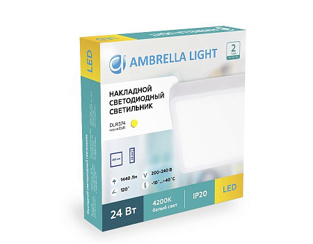 Светодиодная панель Ambrella Light Downlight DLR368