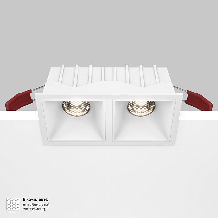 Модульный встраиваемый светодиодный светильник Maytoni Alfa LED DL043-02-10W4K-SQ-W Модульный встраиваемый светодиодный светильник Maytoni Alfa LED DL043-02-10W4K-SQ-W