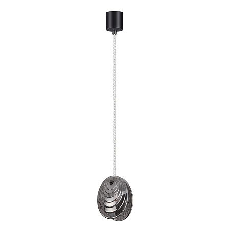Светильник подвесной Odeon Light MUSSELS 5038/1A