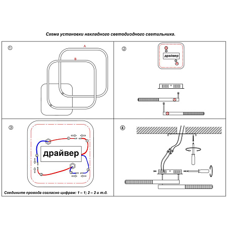 Люстра светодиодная потолочная Novotech CALM 358933 Люстра светодиодная потолочная Novotech CALM 358933