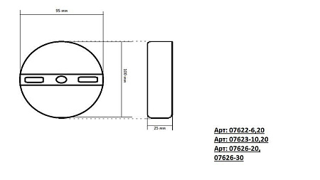 Подвесная люстра Kink Light Ирда 07622-6,20 Подвесная люстра Kink Light Ирда 07622-6,20