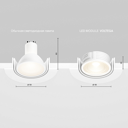 Светодиодный LED модуль, Ra80, 4000K, 220V, IP20 Voltega Module LED 7190