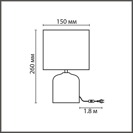 Настольная лампа Lumion MRAMAO 8148/1T Настольная лампа Lumion MRAMAO 8148/1T