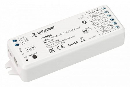 Многофункциональный контроллер 5 каналов Tuya ZigBee 12-24В Arlight INTELLIGENT 036115 Многофункциональный контроллер 5 каналов Tuya ZigBee 12-24В Arlight INTELLIGENT 036115