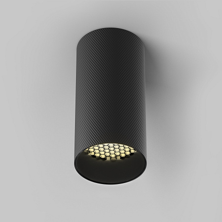 Светильник потолочный Maytoni Artisan C080CL-01-GU10-B Светильник потолочный Maytoni Artisan C080CL-01-GU10-B