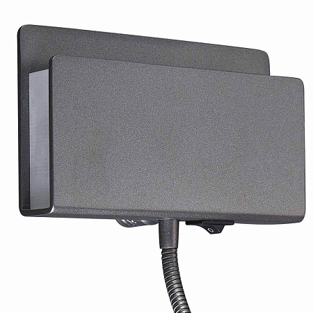 Бра Mantra Cabarete 5714 Бра Mantra Cabarete 5714