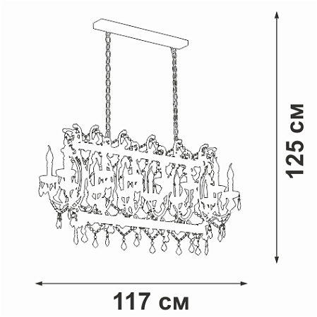 Люстра подвесная Vitaluce V5814-7/14 Люстра подвесная Vitaluce V5814-7/14