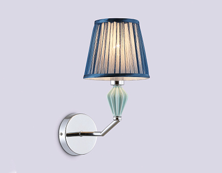 Бра Ambrella light LH75065 Бра Ambrella light LH75065
