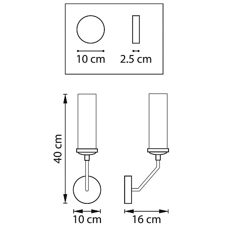 Бра Lightstar Flume 723615 Бра Lightstar Flume 723615