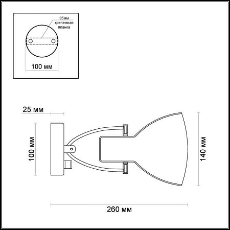 Спот Odeon Light Credo 3952/1W