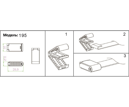 Зажим для ремня Kink Light Сатори 195,19 00021889 Зажим для ремня Kink Light Сатори 195,19 00021889