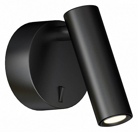 Спот светодиодный Kink Light Алери 8070,19