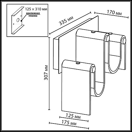 Светильник настенный светодиодный Odeon Light FLOW 5106/16WL Светильник настенный светодиодный Odeon Light FLOW 5106/16WL