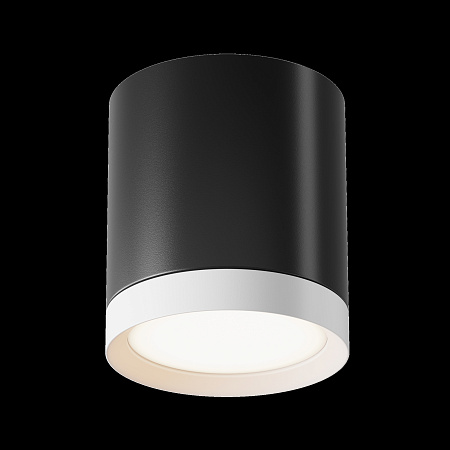 Светильник потолочный Maytoni Hoop C086CM-GX53-MRD-BW Светильник потолочный Maytoni Hoop C086CM-GX53-MRD-BW