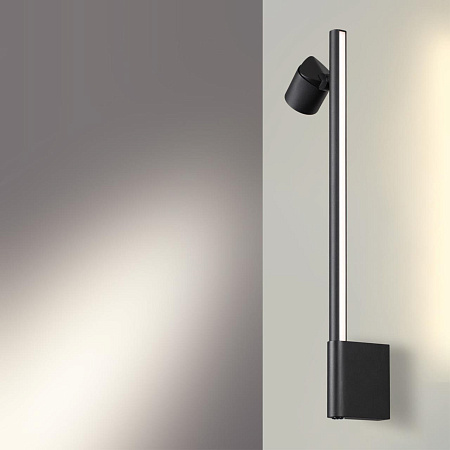 Спот светодиодный Novotech FERMO 359313 Спот светодиодный Novotech FERMO 359313