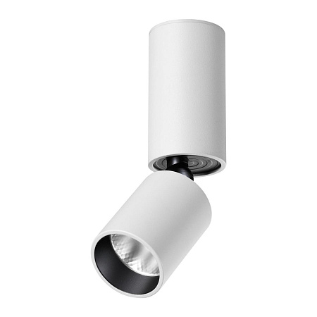 Спот светодиодный Novotech TUBO 359314 Спот светодиодный Novotech TUBO 359314