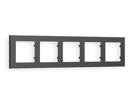 Рамка 5-постовая Ambrella Volt ALFA Techno AF220805 Рамка 5-постовая Ambrella Volt ALFA Techno AF220805