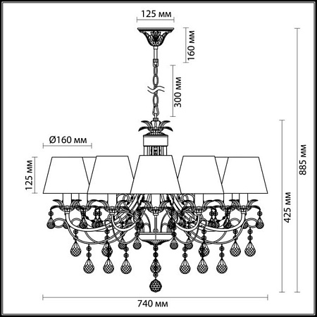 Подвесная люстра Odeon Light Plesansa 3431/8