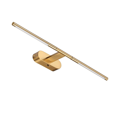 Светильник настенный светодиодный Odeon Light ALEDO 6635/7WL Светильник настенный светодиодный Odeon Light ALEDO 6635/7WL