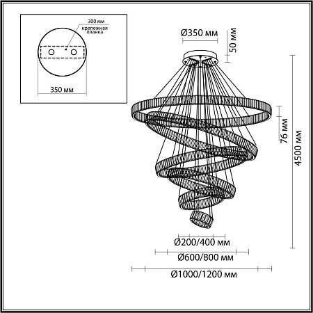 Люстра подвесная светодиодная Odeon Light Vekia 4930/260L