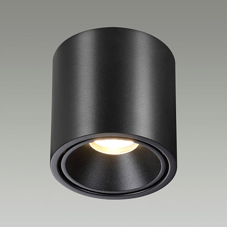 Светильник потолочный светодиодный Odeon Light REDO 6619/10CL