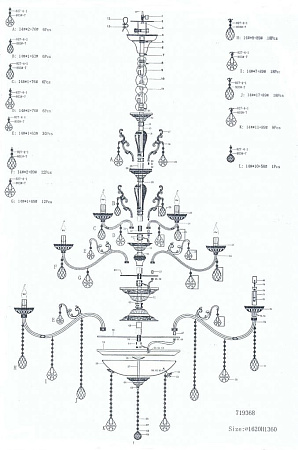 Подвесная люстра Osgona Artifici 719368