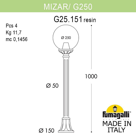 Ландшафтный светильник FUMAGALLI MIZAR.R/G250 G25.151.000.WXE27