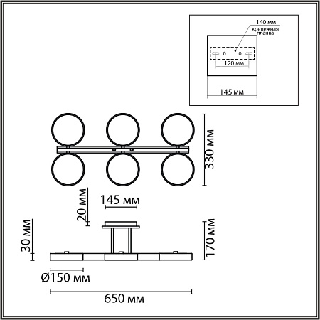 Люстра потолочная светодиодная Lumion PLATO 8030/108CL