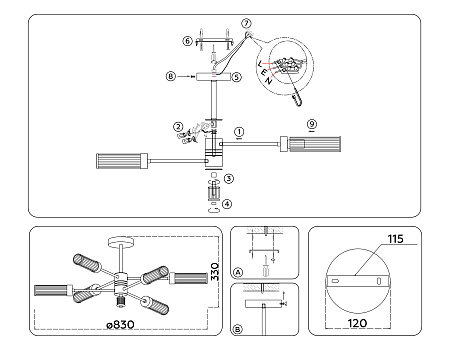 Люстра на штанге Ambrella light LH55161 Люстра на штанге Ambrella light LH55161