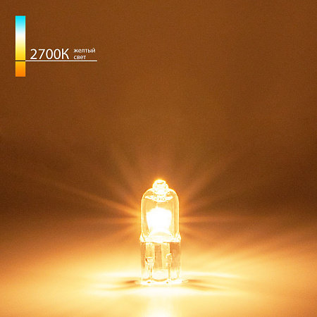 Лампа галогенная G4 35Вт 540Lm 2700K 12V Elektrostandard G4 12V35W Super Light a025173 Лампа галогенная G4 35Вт 540Lm 2700K 12V Elektrostandard G4 12V35W Super Light a025173