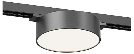 Трековый магнитный светодиодный светильник Denkirs SHINE FLOW DK5762-DN