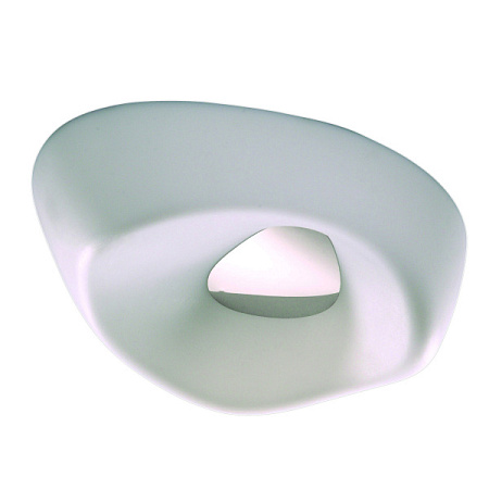 Светильник потолочный Mantra EGG 1334 Светильник потолочный Mantra EGG 1334