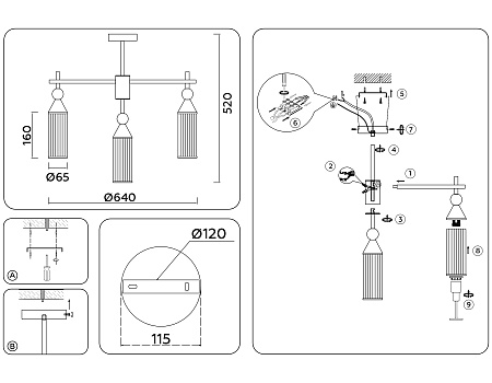 Люстра на штанге Ambrella light LH55257 Люстра на штанге Ambrella light LH55257
