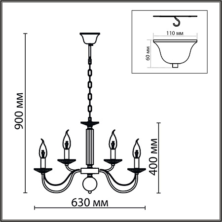 Люстра подвесная Lumion INCANTO 8033/10