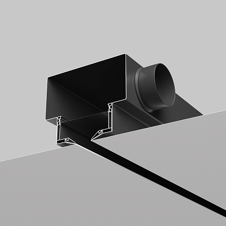Диффузор с гексагональной сеткой, линейный, для натяжного потолка, черный, КСД тип 2 Maytoni Aero ARC-LD-SC-000012
