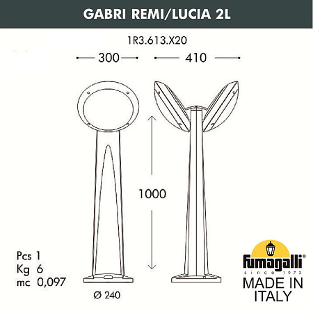Ландшафтный светильник наклонный FUMAGALLI GABRI REMI/LUCIA 2L 1R3.613.X20.AYE27