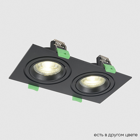 Светильник встраиваемый Crystal Lux CLT 002C2 BL V2 Светильник встраиваемый Crystal Lux CLT 002C2 BL V2