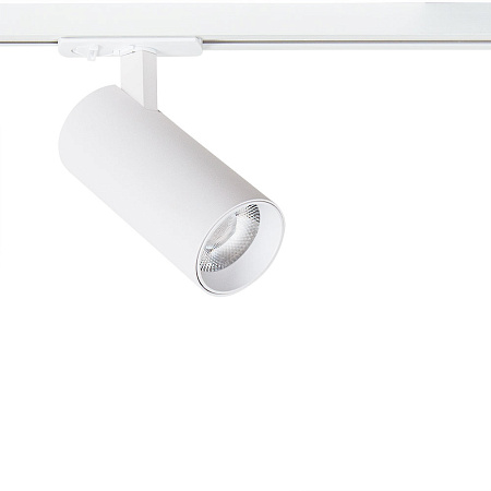 Трековый однофазный светодиодный светильник Arte Lamp BENE A1946PL-1WH