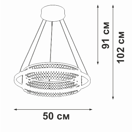 Светильник подвесной светодиодный Vitaluce V54000-0/1S