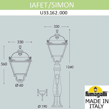 Ландшафтный светильник FUMAGALLI IAFAET.R/SIMON U33.162.000.BXH27