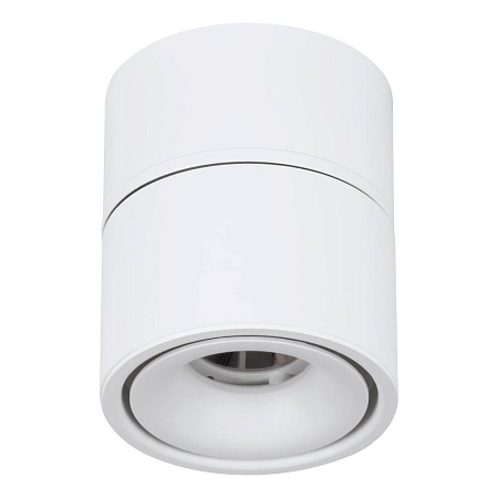 Светильник встраиваемый светодиодный Eglo BOHOYO 901043 Светильник встраиваемый светодиодный Eglo BOHOYO 901043