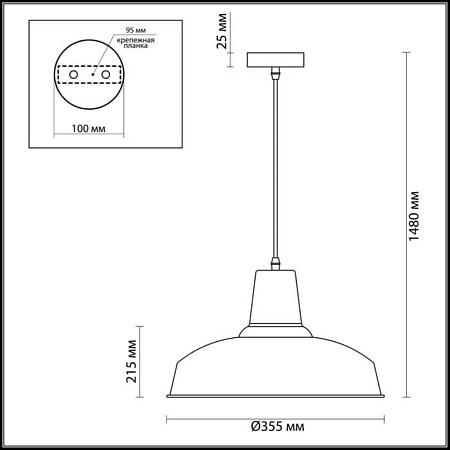 Подвесной светильник Odeon Light Bits 3361/1