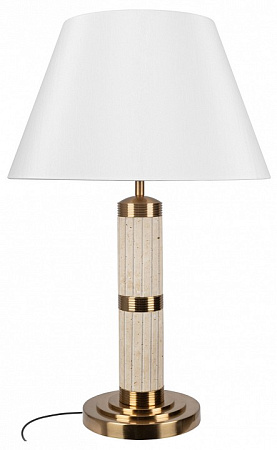 Настольная лампа Loft IT Limestone 10442T/B Настольная лампа Loft IT Limestone 10442T/B