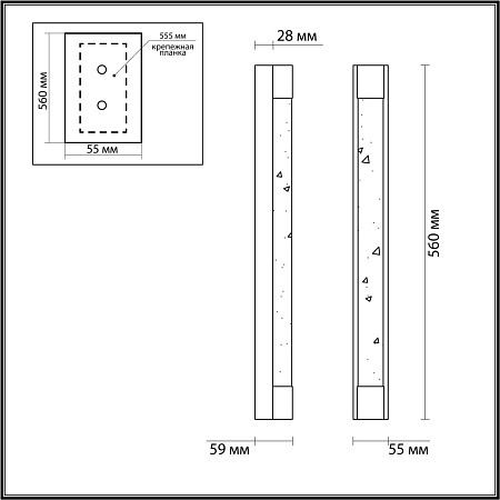 Светильник настенный светодиодный Odeon Light MIRADA 6681/12WL