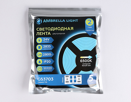 Светодиодная лента GS3703 2835 240Led 24W 24V IP20 6500K Ambrella light GS GS3703