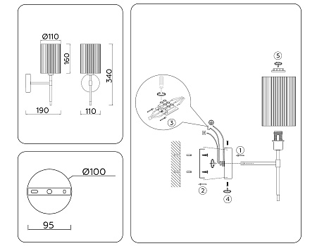 Бра Ambrella light LH72385 Бра Ambrella light LH72385