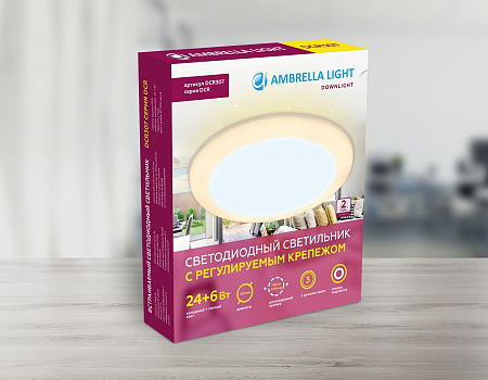 Светодиодная панель Ambrella Light Downlight DCR307
