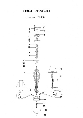 Подвесная люстра Lightstar Esedra 782060
