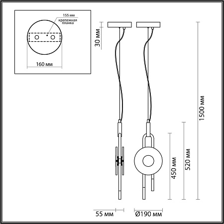 Светильник подвесной светодиодный Odeon Light MAGNET 5407/12L
