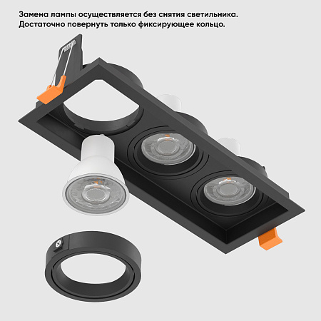 Светильник встраиваемый Crystal Lux CLT 068C3 BL Светильник встраиваемый Crystal Lux CLT 068C3 BL